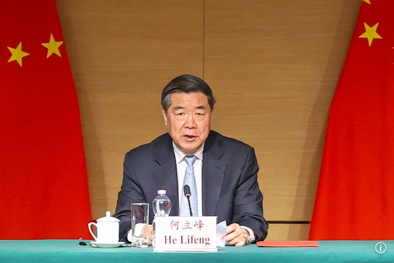 微信截图_20250513151228.png