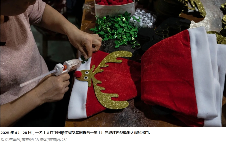 微信截图_20250513142156.png