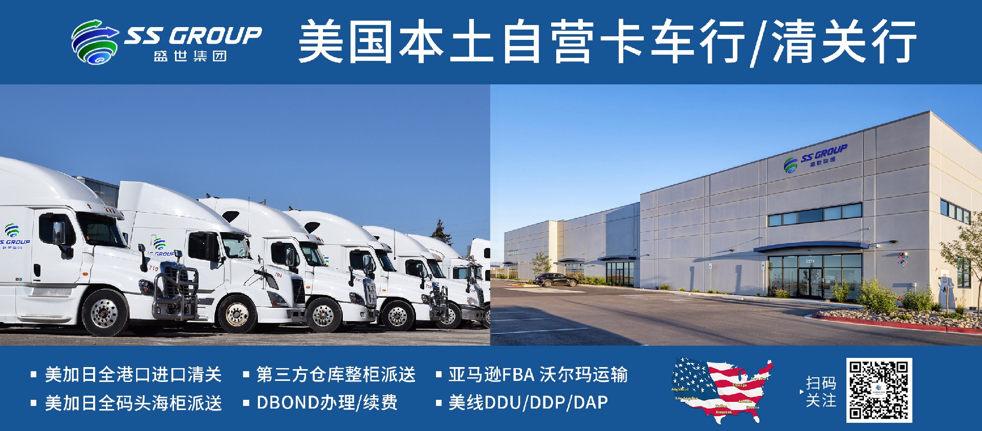 公众号头图 - 副本.jpg